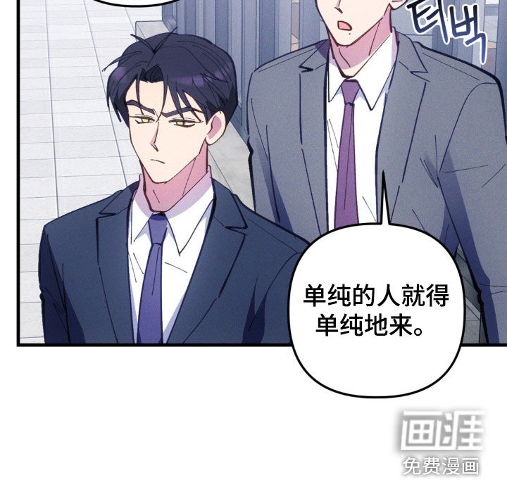 第62话16