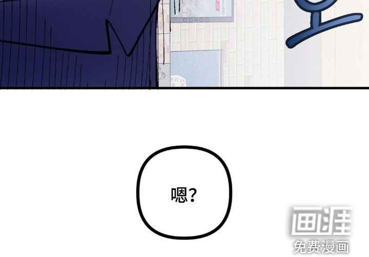 第61话25