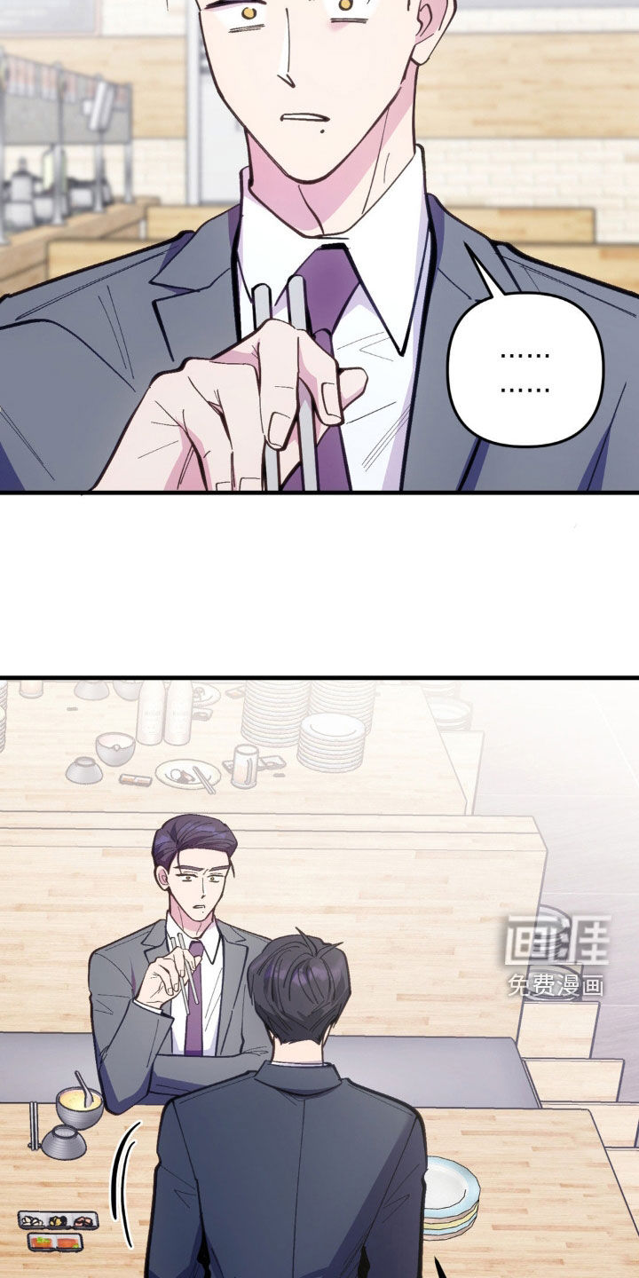 第61话3