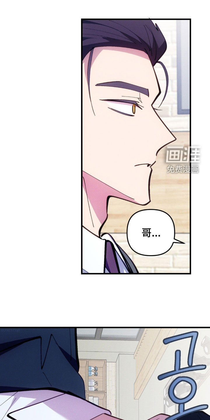 第61话23