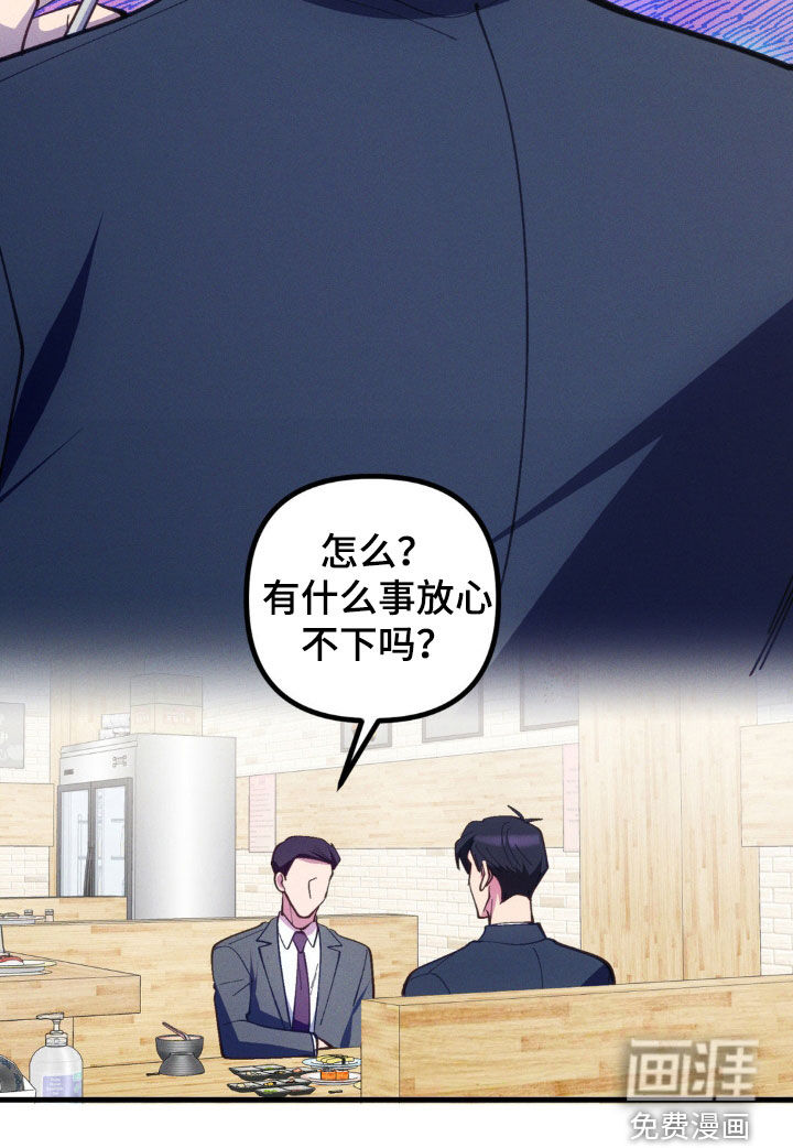 第61话22