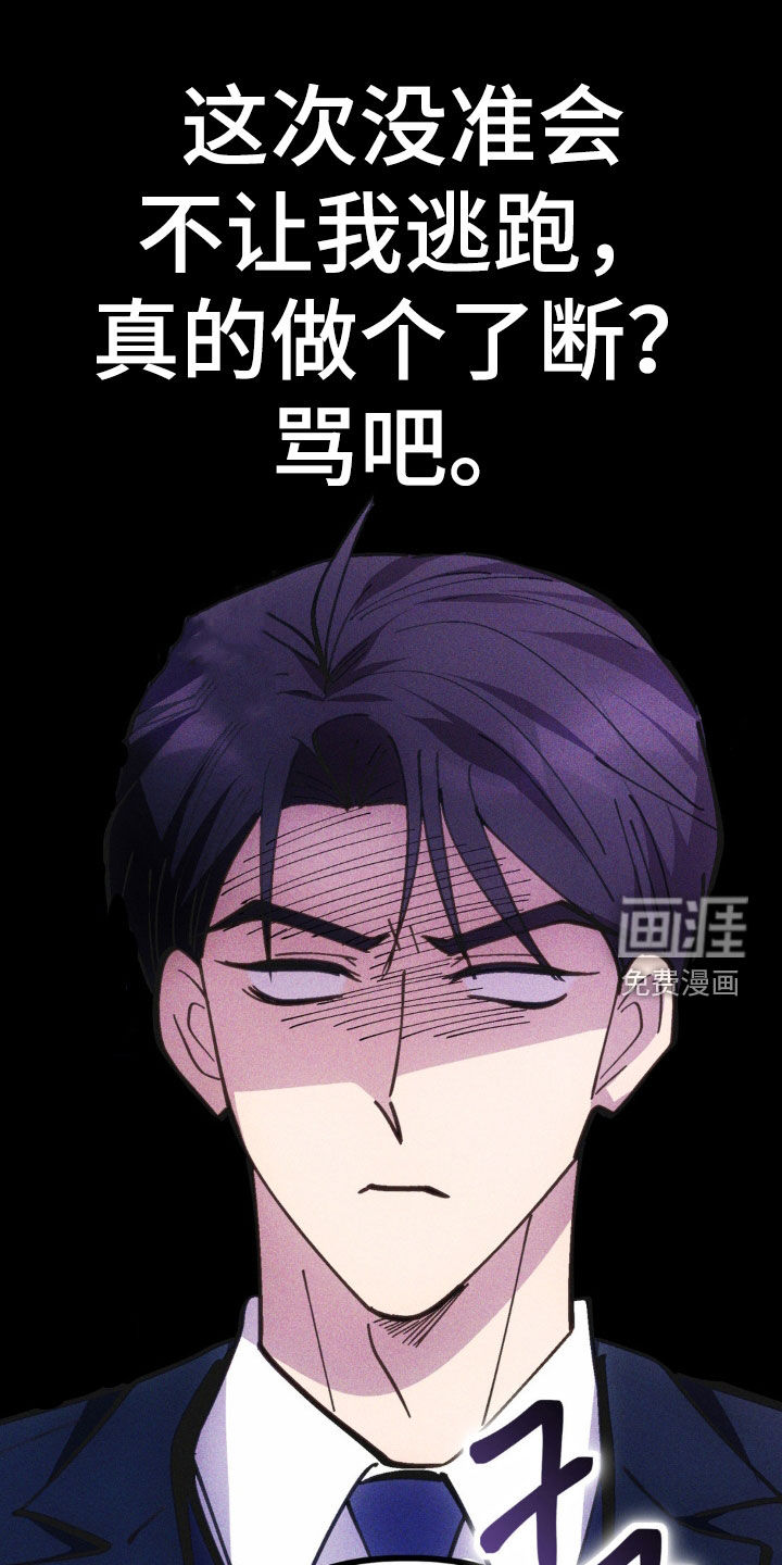 第60话0