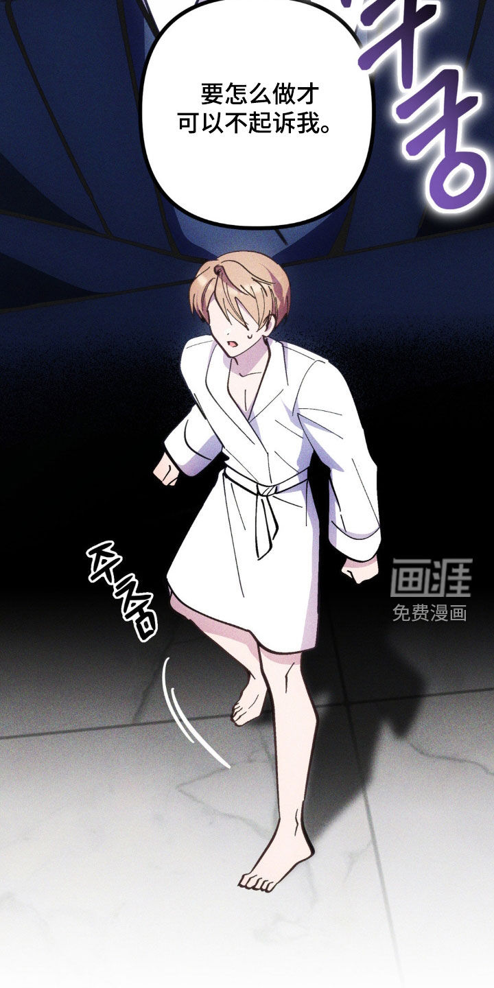 第60话1