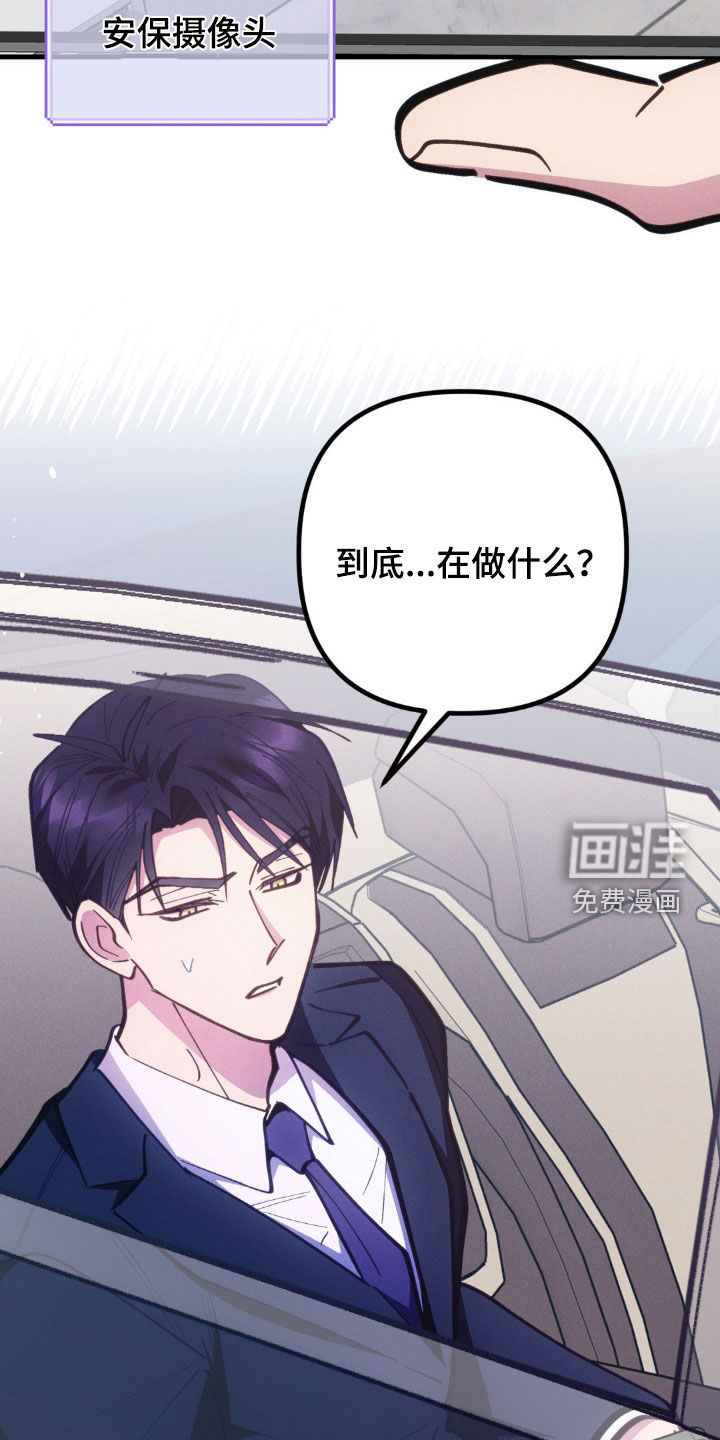 第60话5