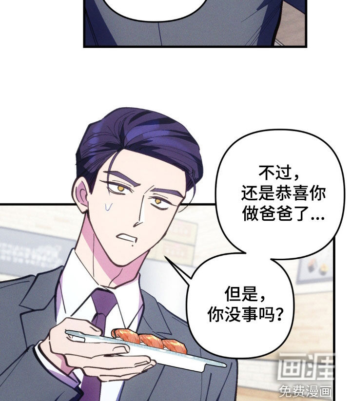 第60话16
