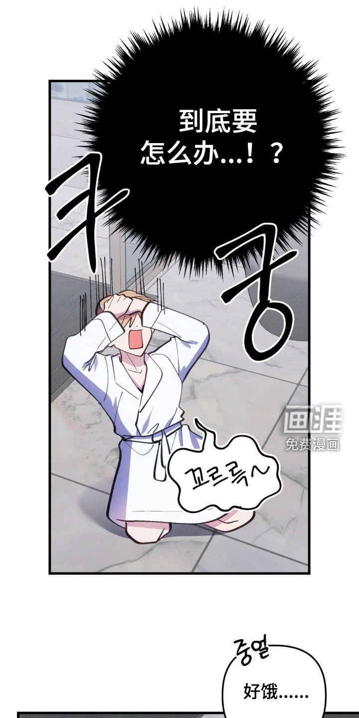 第60话3