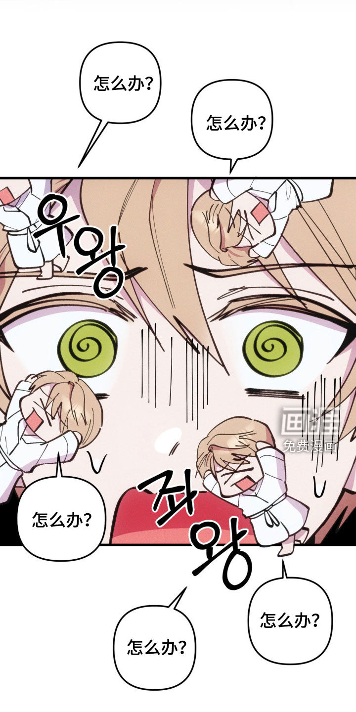 第60话2