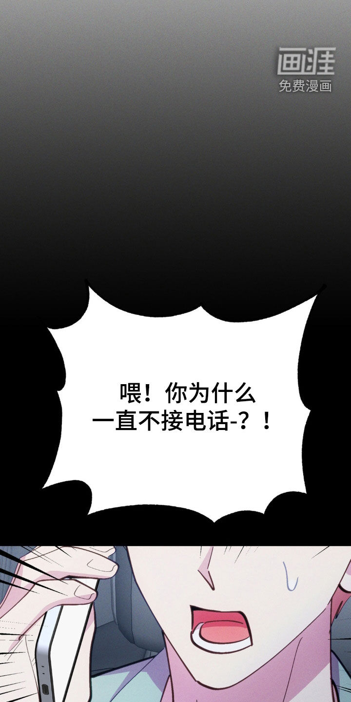第59话1