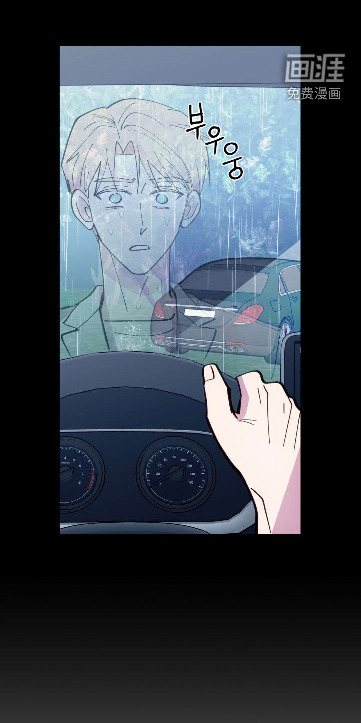 第59话18