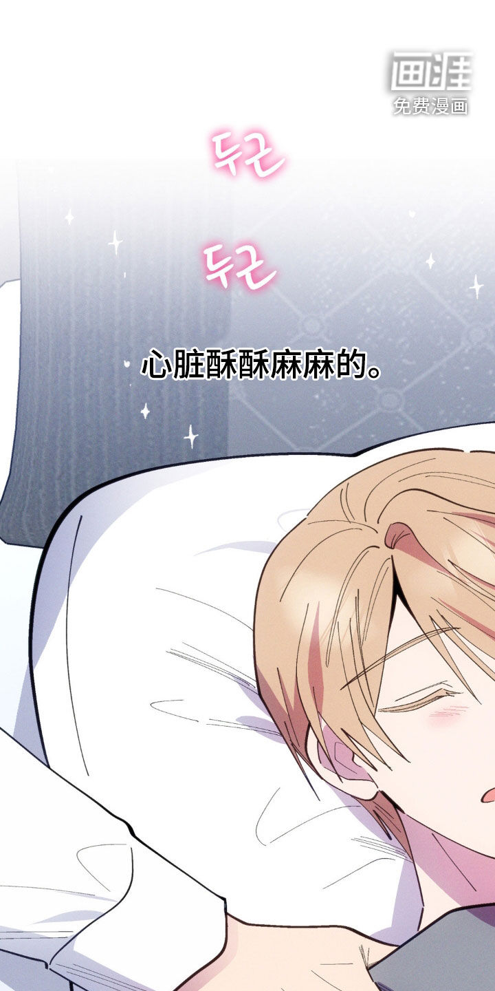 第58话0