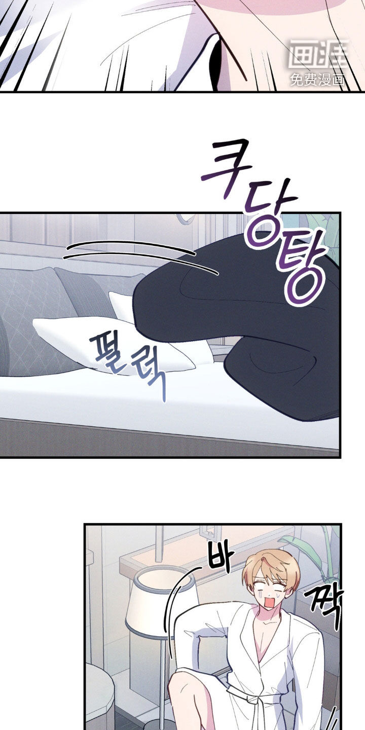 第58话8