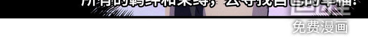 第58话16