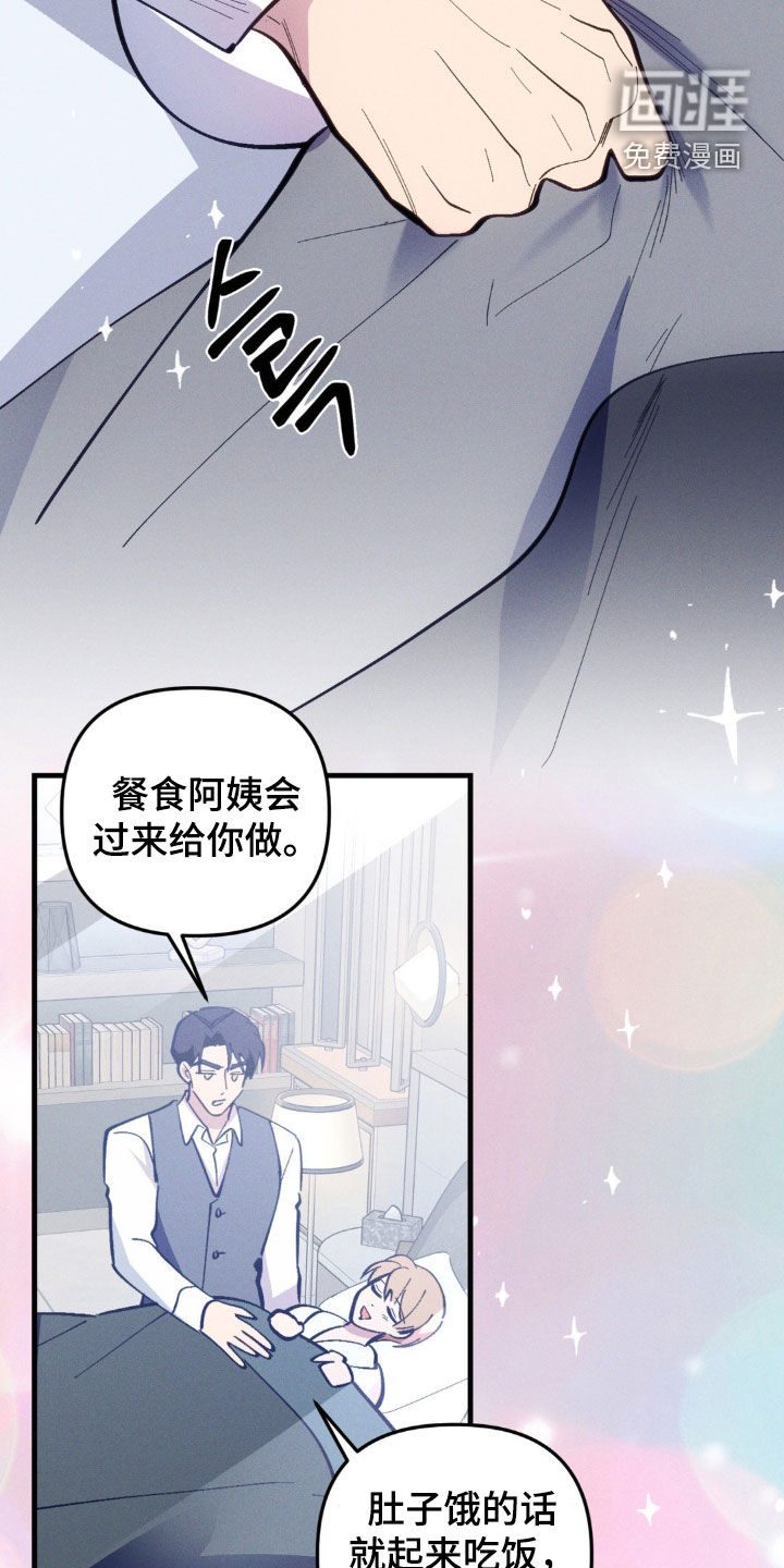 第58话1