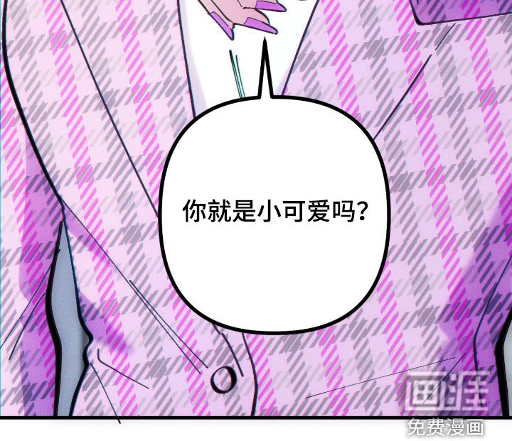 第96话23