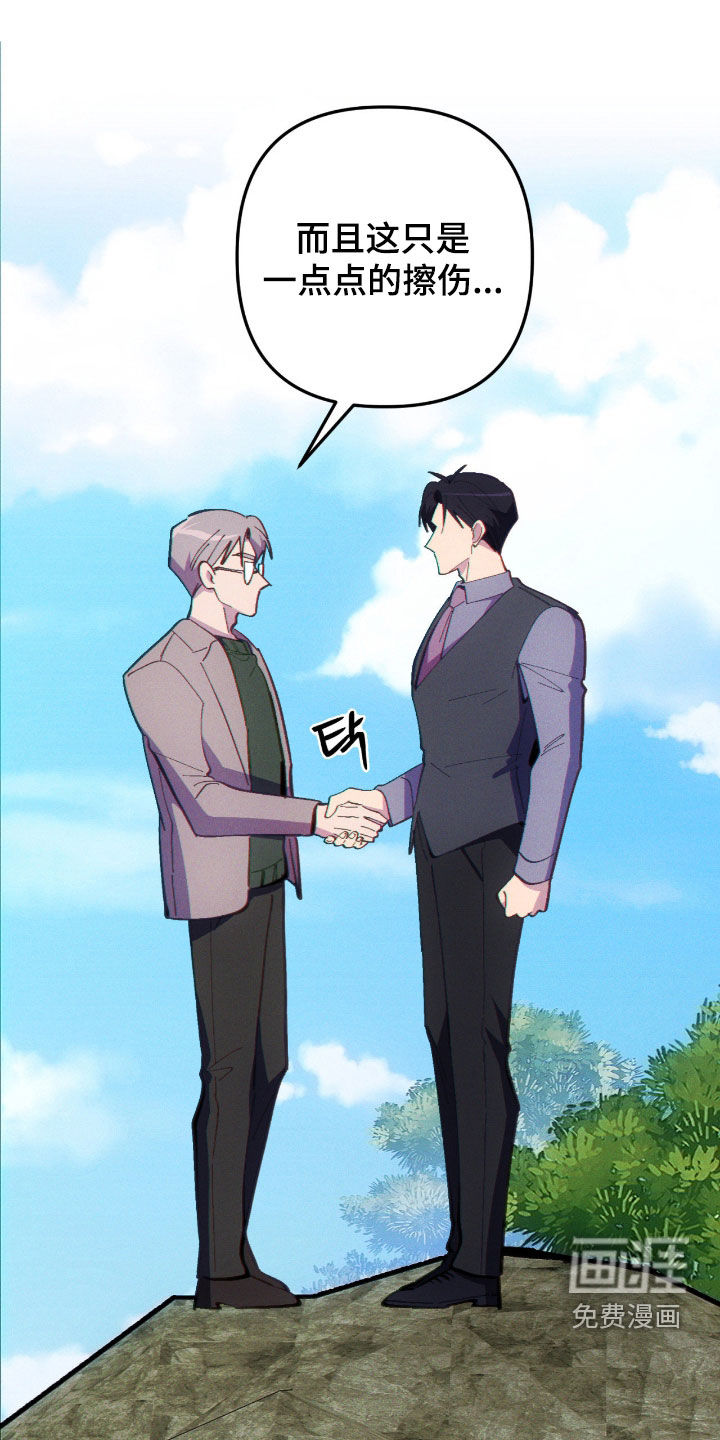 第96话0