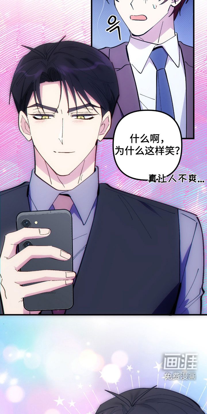 第96话5