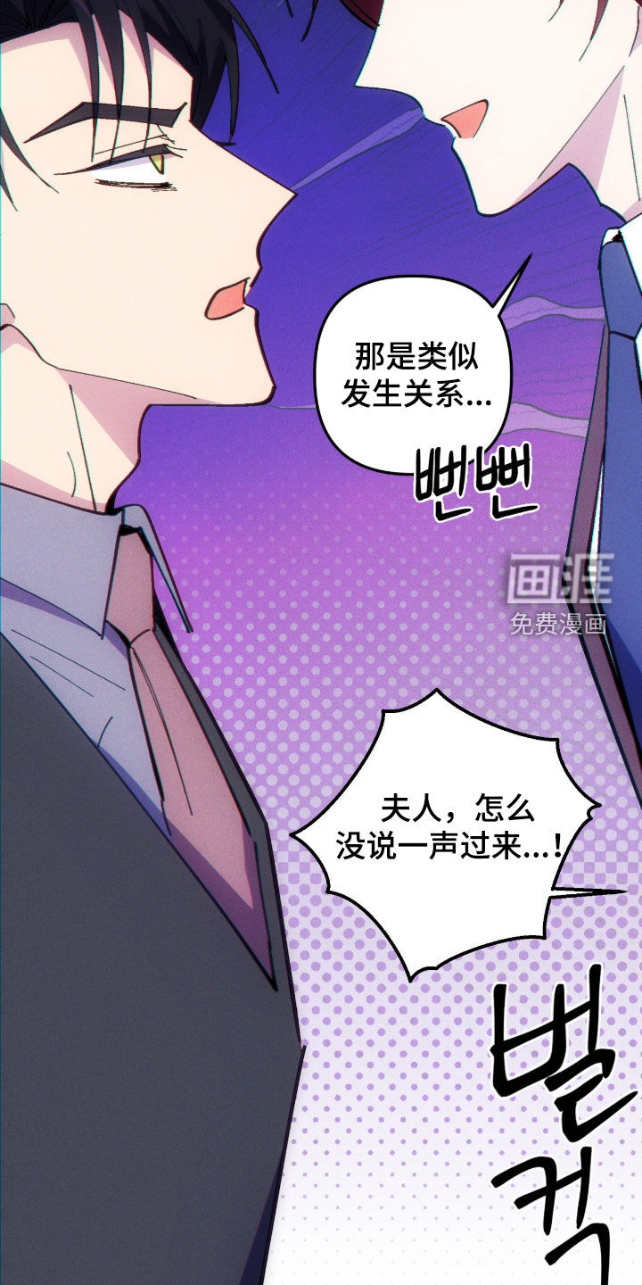 第96话21