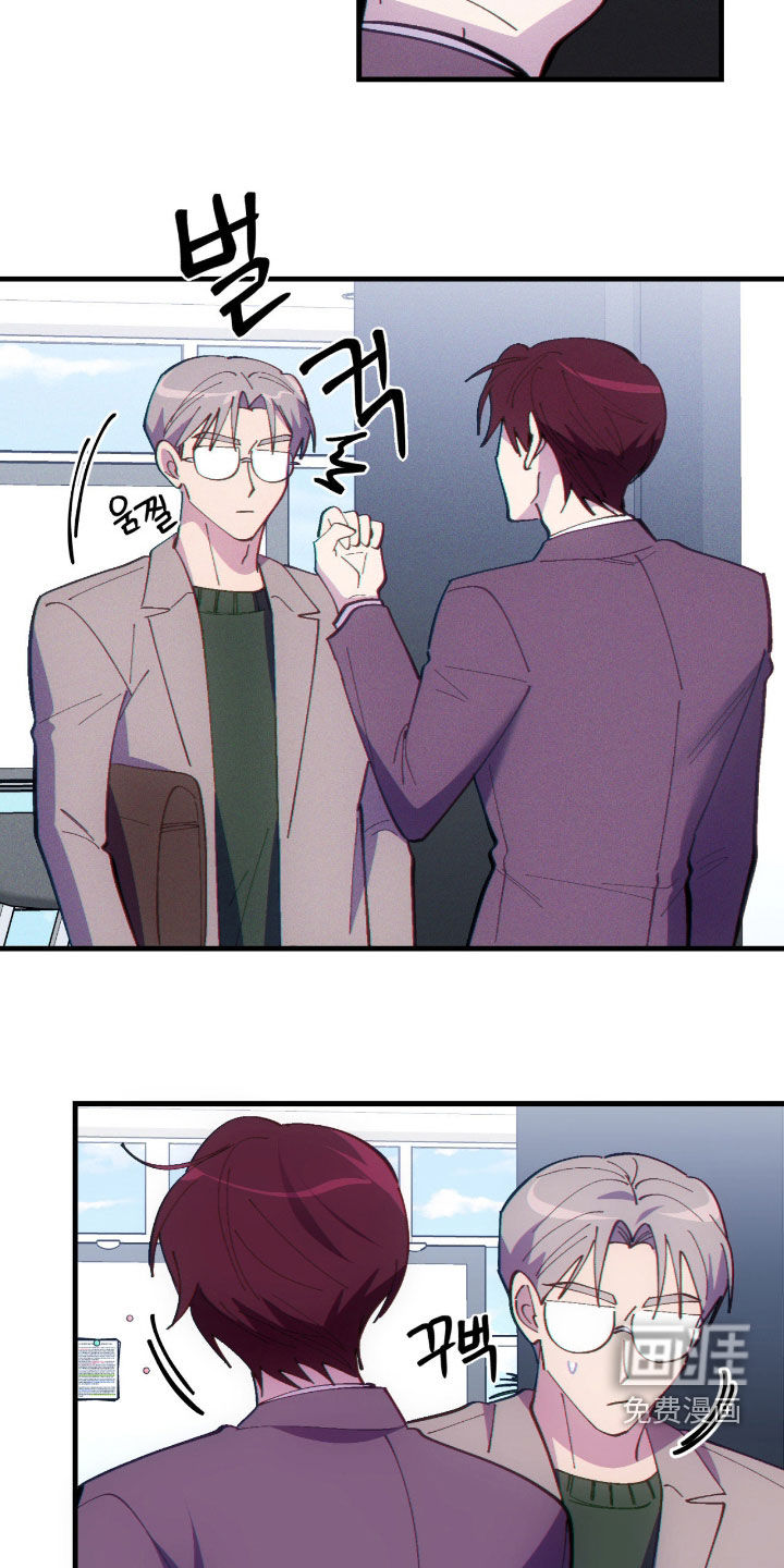 第96话2