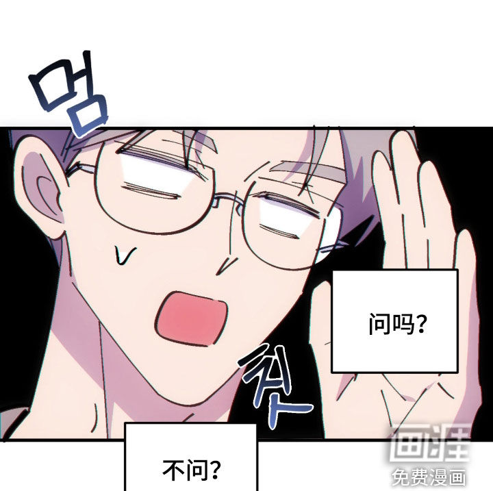 第95话16