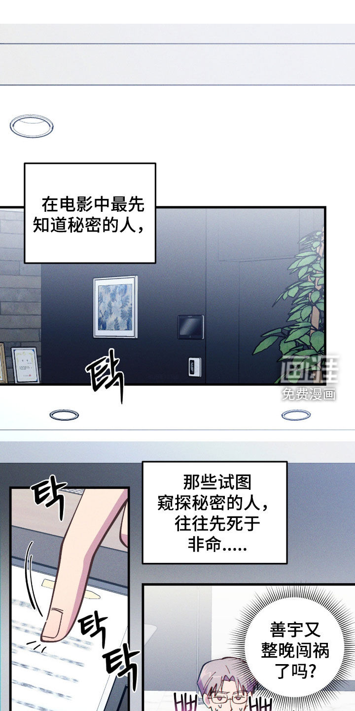 第95话0