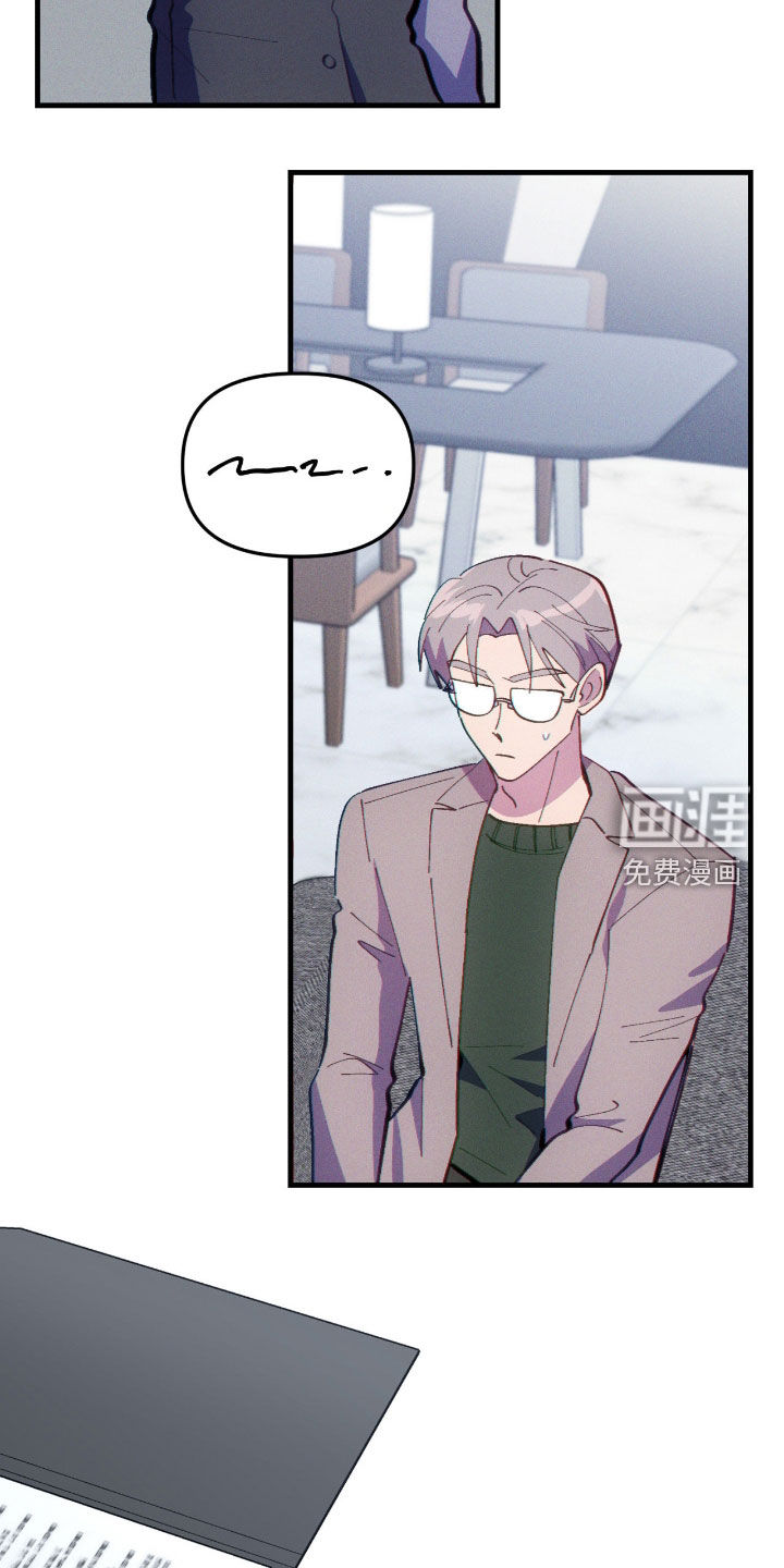 第95话8