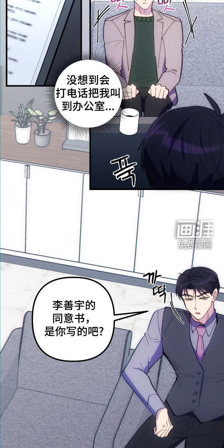 第95话1