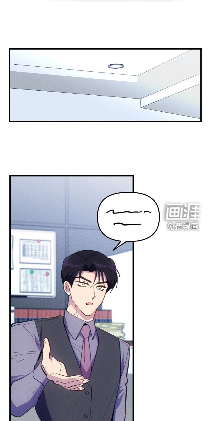 第95话7