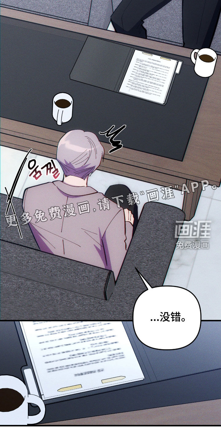 第95话2