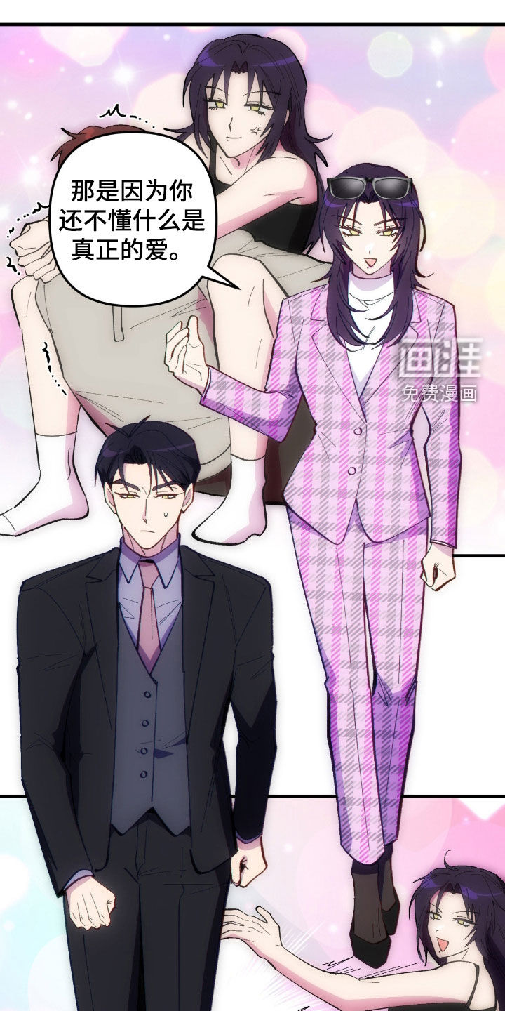 第98话0