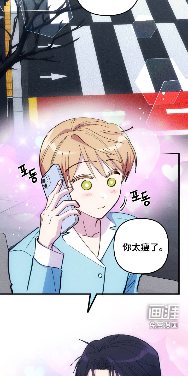 第98话15