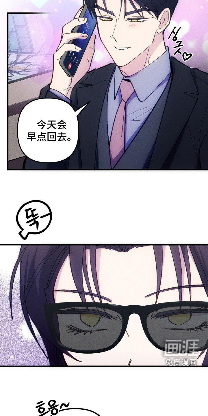 第98话16