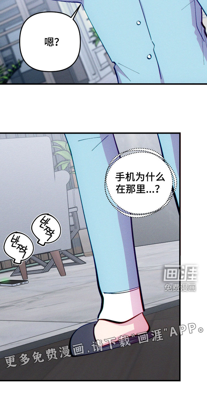 第97话1