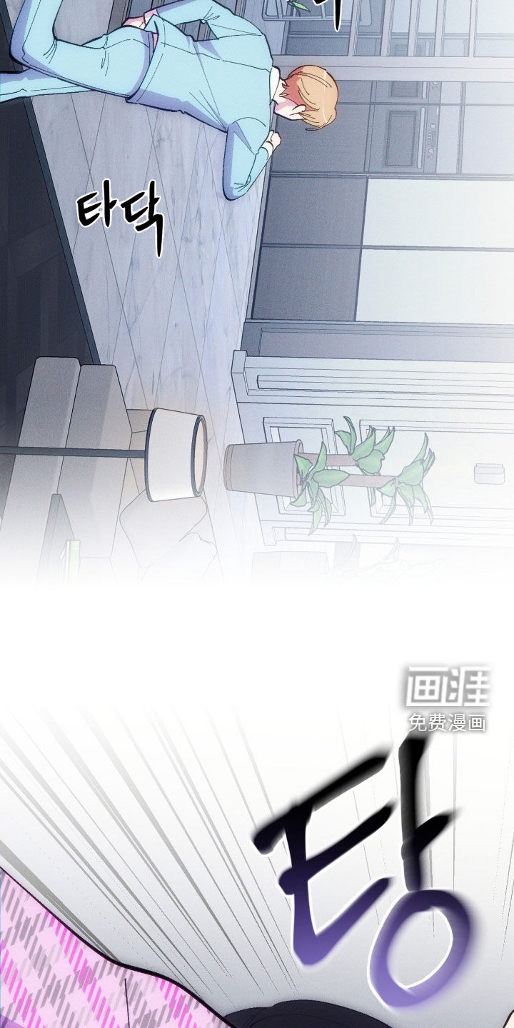 第97话8