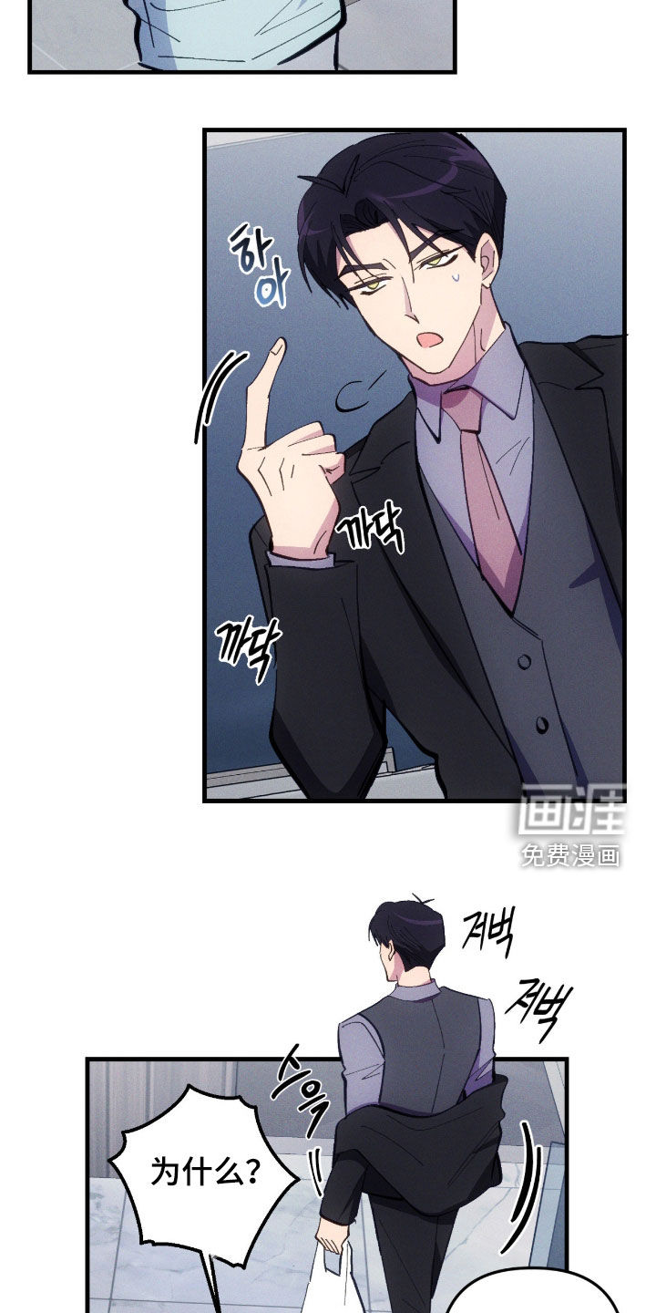 第100话9