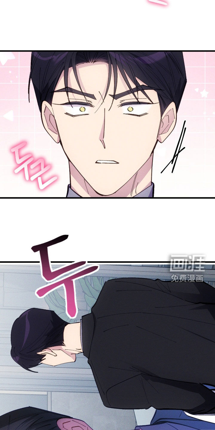 第100话6