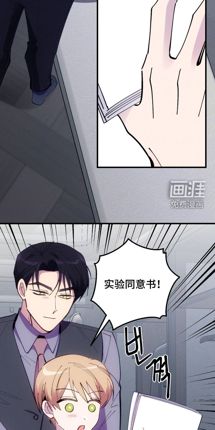 第100话25