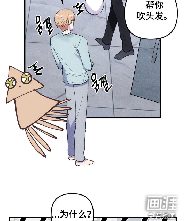 第100话10