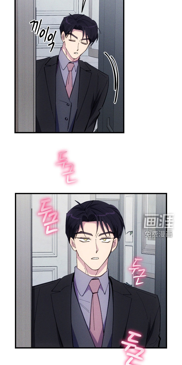 第100话5