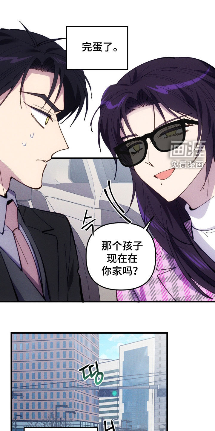 第99话0