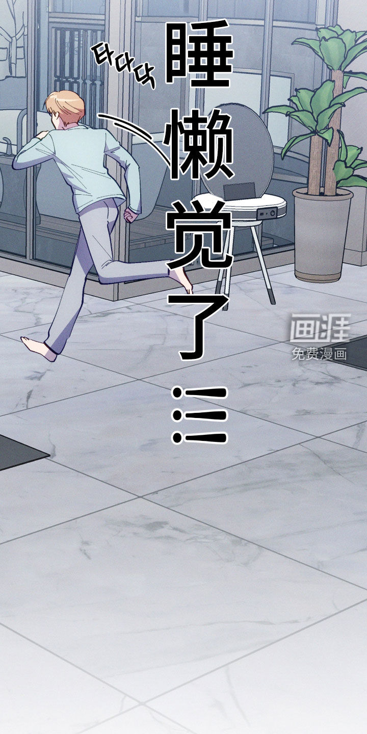 第99话19