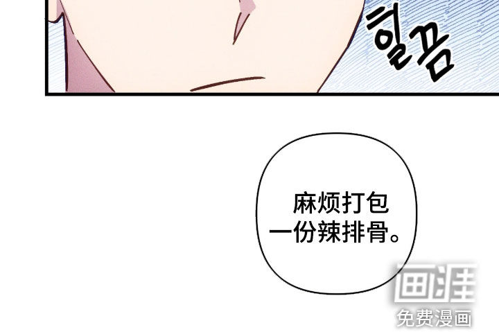 第99话15
