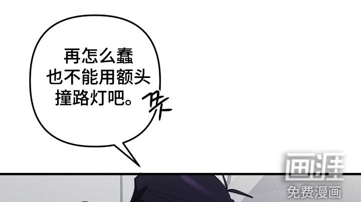 第102话7