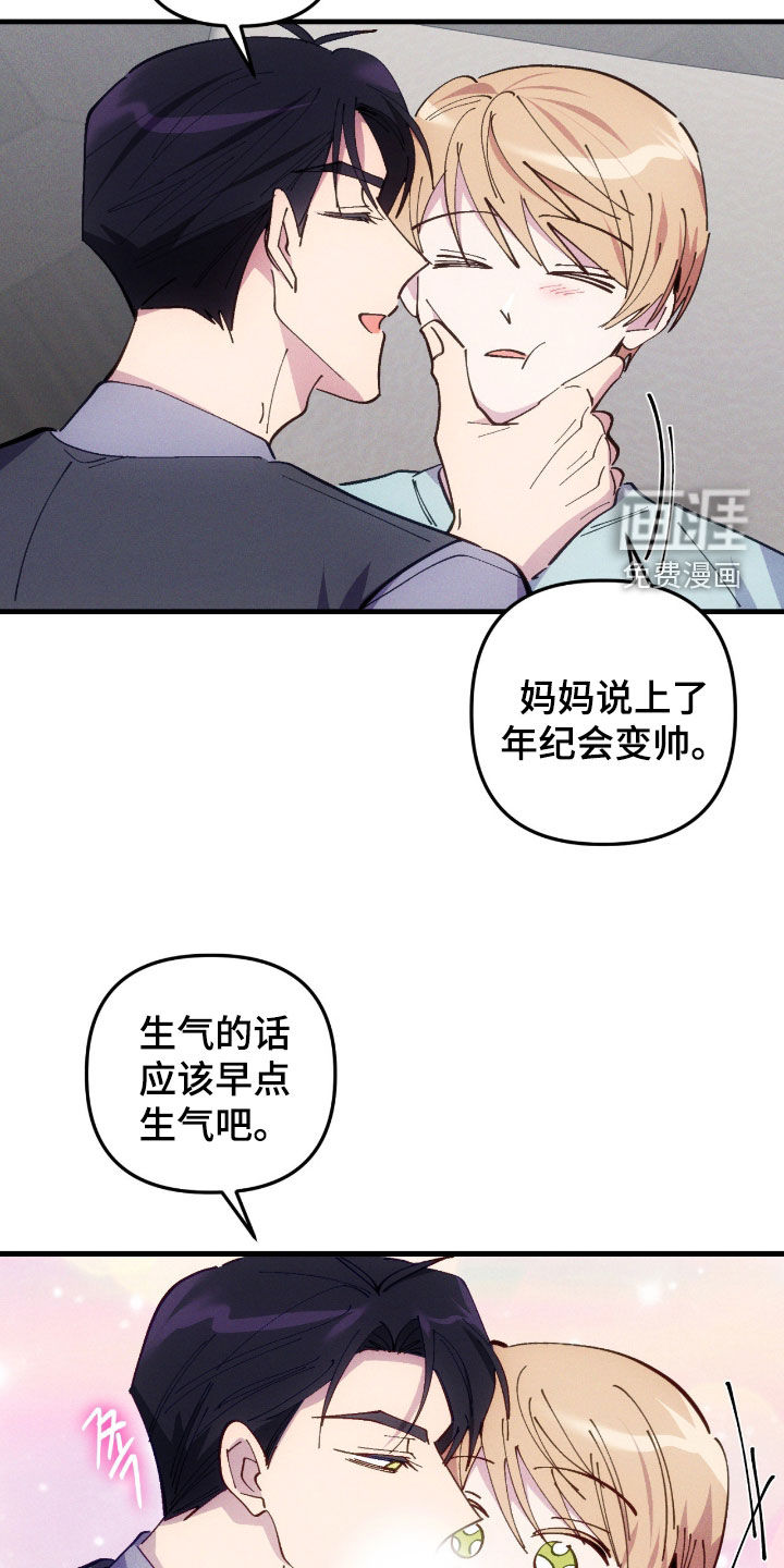 第102话10