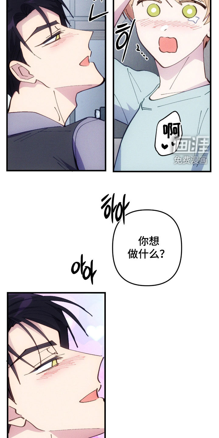第102话15