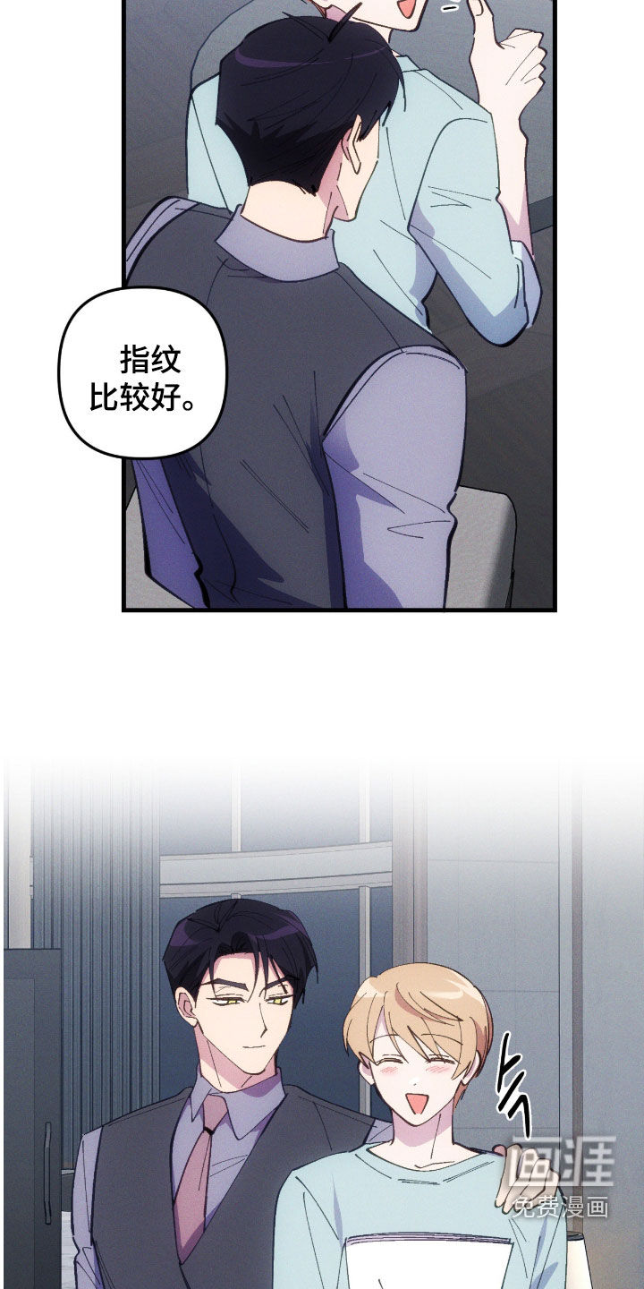 第101话5
