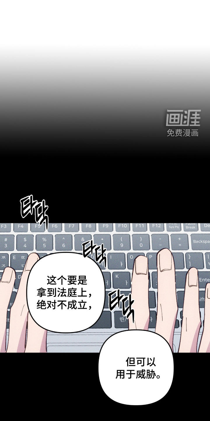 第101话15