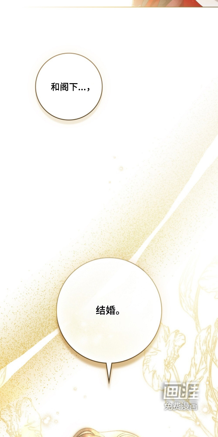 第26话22