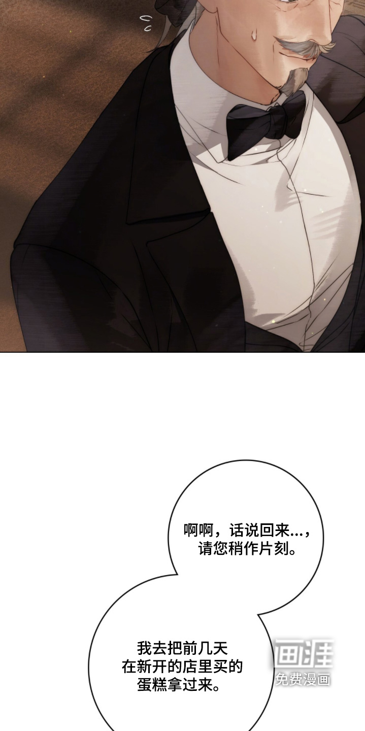 第24话22