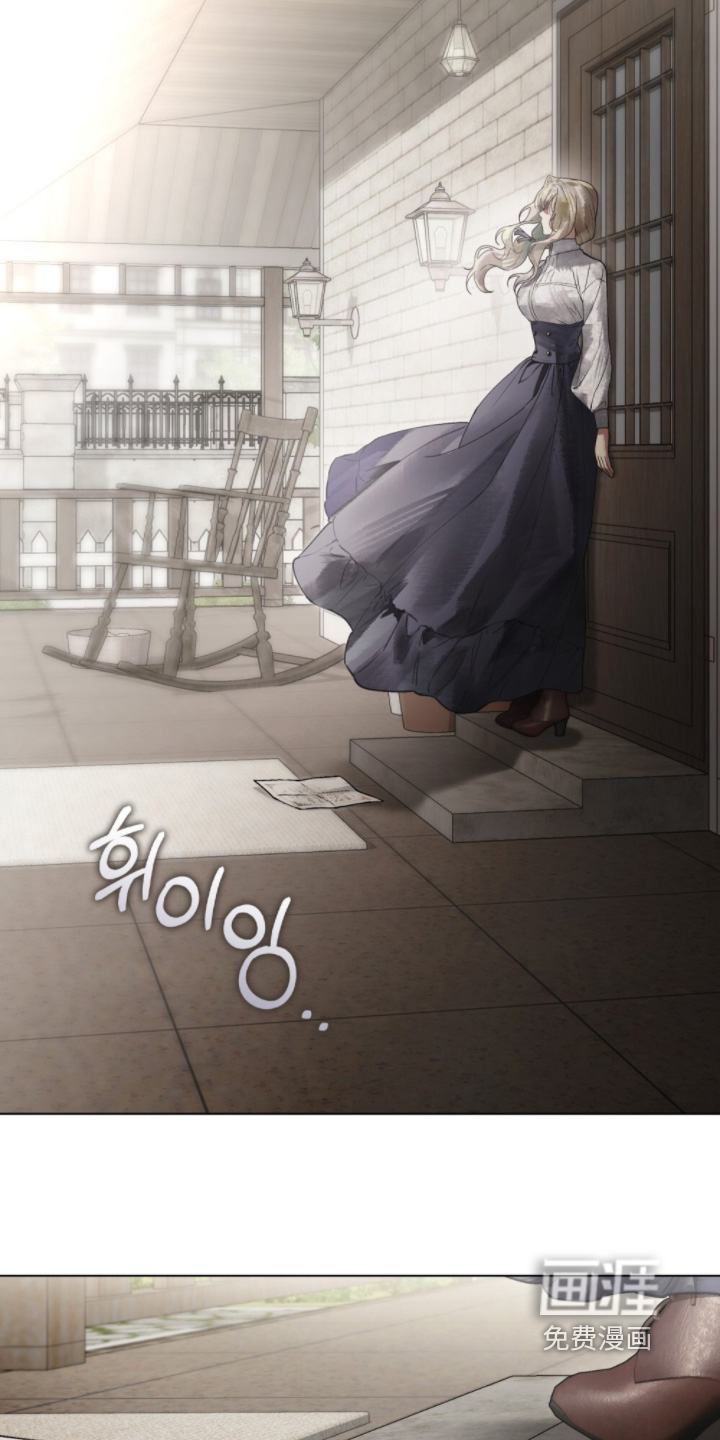 第24话5