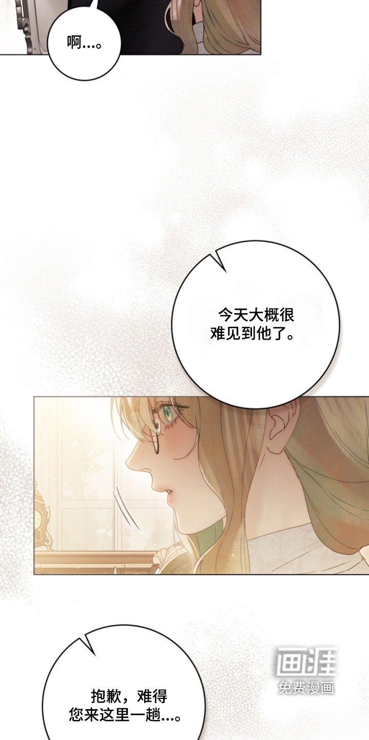 第24话19
